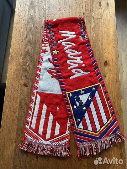 Шарф фанатский