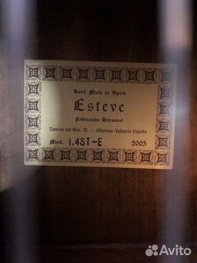 Классическая гитара esteve 4STE CD