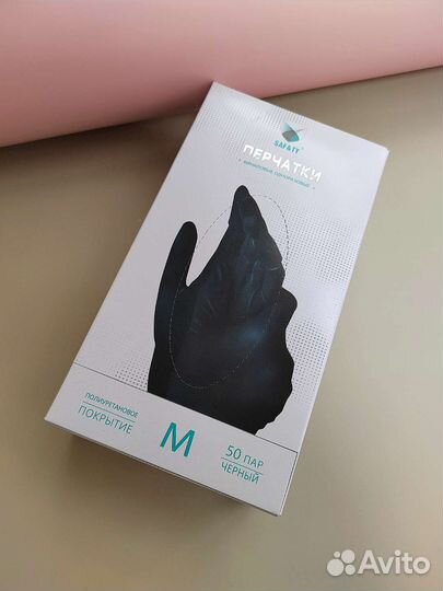 Перчатки виниловые SAF&TY чёрный цвет