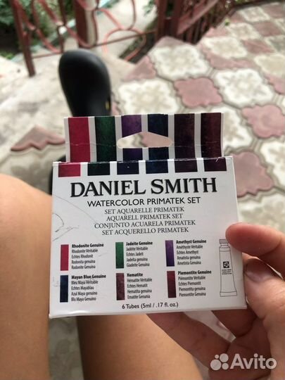 Daniel Smith Primatek акварельные краски