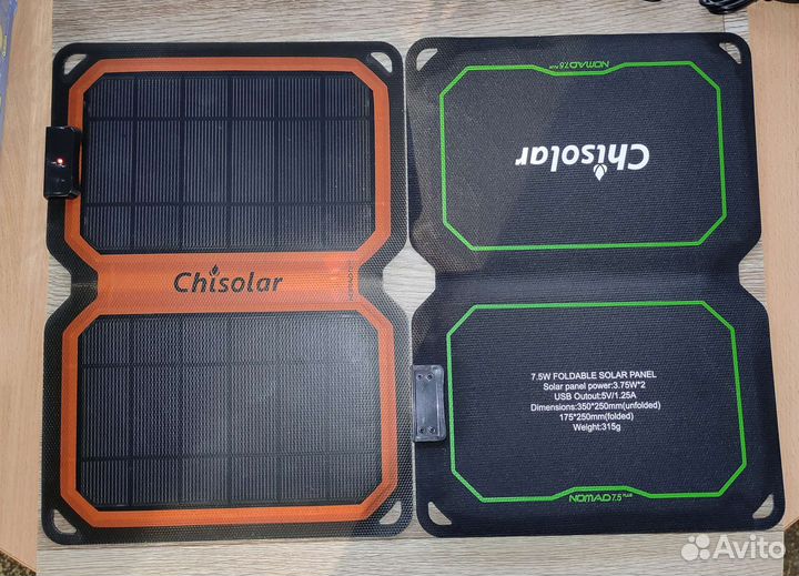 Солнечная батарея с PowerBank и фонарем