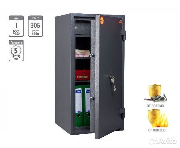 Сейф офисный Valberg Кварцит 90 Т