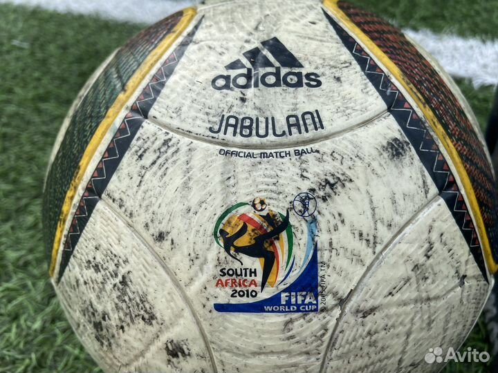 Футбольный мяч adidas jabulani