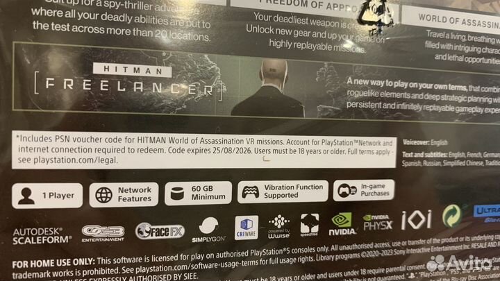 Hitman World of Assassination ps5. новый диск