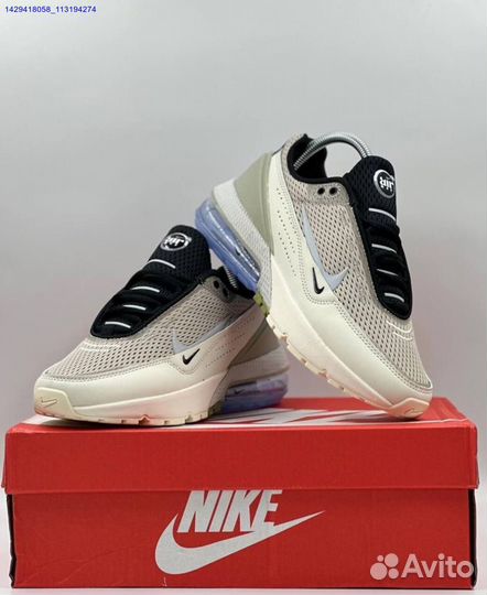 Кроссовки Nike Air Max Pulse Phantom (Арт.21306)