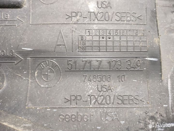 Воздуховод радиатора левый BMW X5 E53 LCI