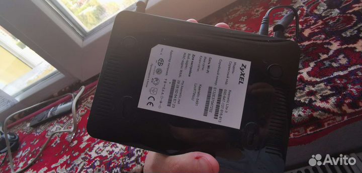 Wi-Fi Роутер Zyxel Keenetic Lite II