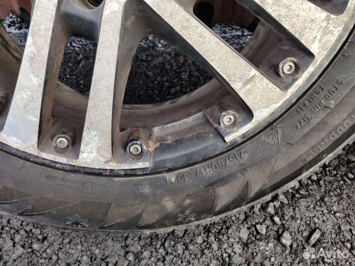 Sailun Ice Blazer WST3 215/60 R17