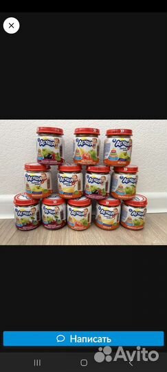 Фруктовое пюре