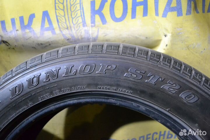 Dunlop Grandtrek ST20 215/60 R17