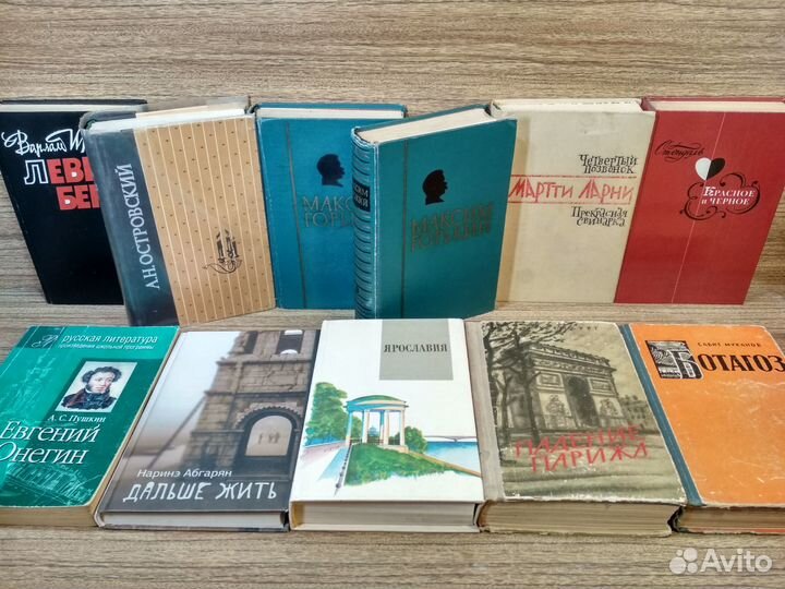 Классики и современники # 3