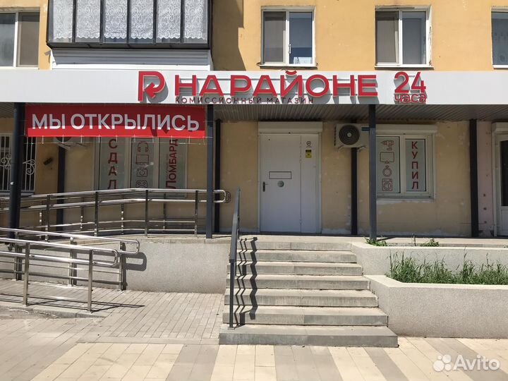 Перфоратор Вихрь П-1000К