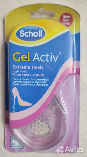 Гелевые стельки для обуви на высоком каблуке