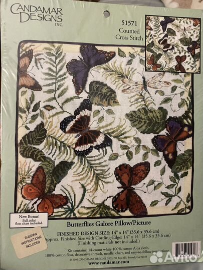 Набор для вышивания Candamar Design