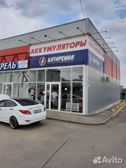Изготовление Вывесок