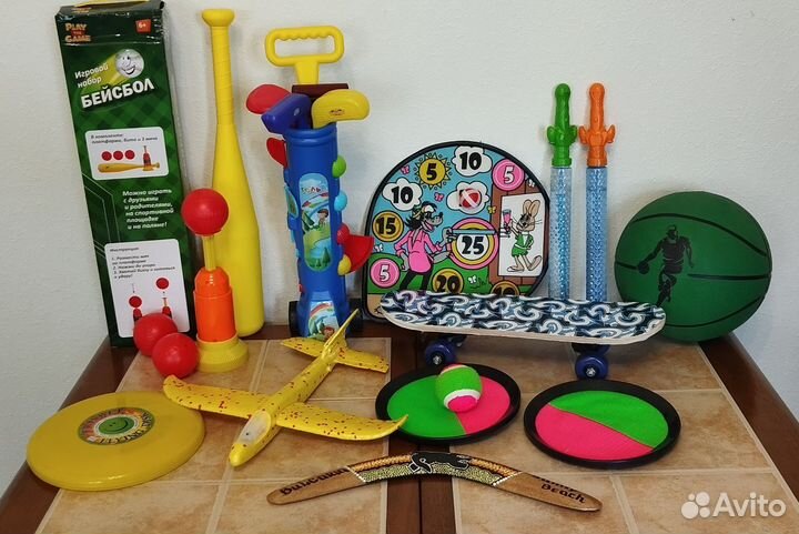 Активные игры пакетом