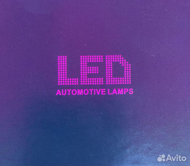 Линзованные лампы h4