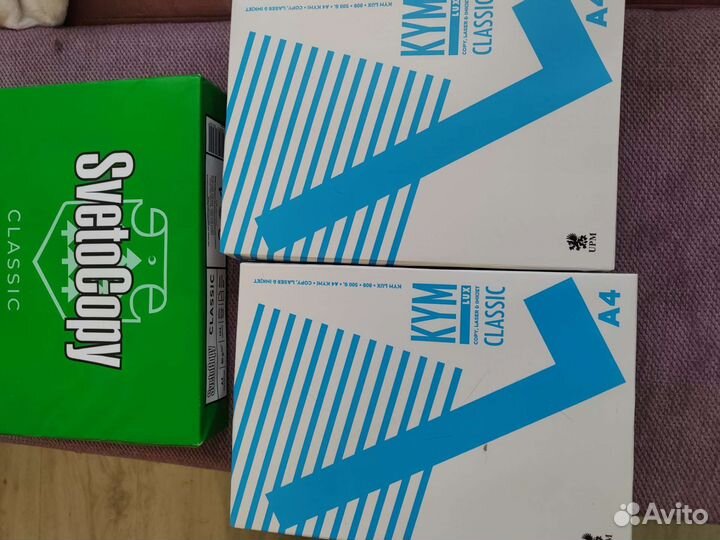 Бумага Svetocopy