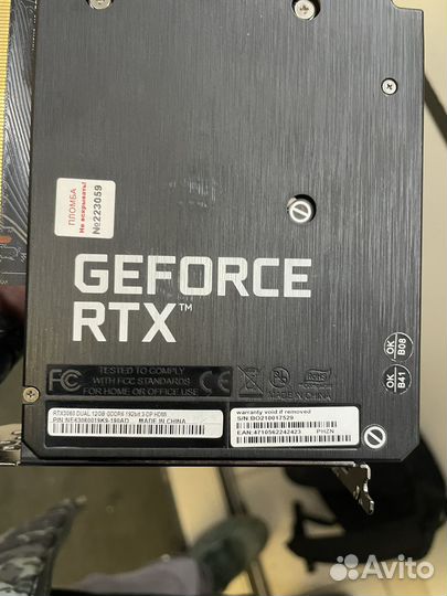 Видеокарта nvidia rtx 3060 12 gb - Сломанная