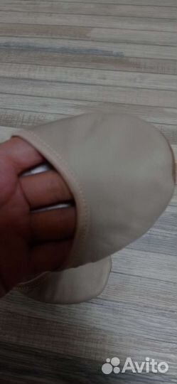 Получешки кожаные 34р