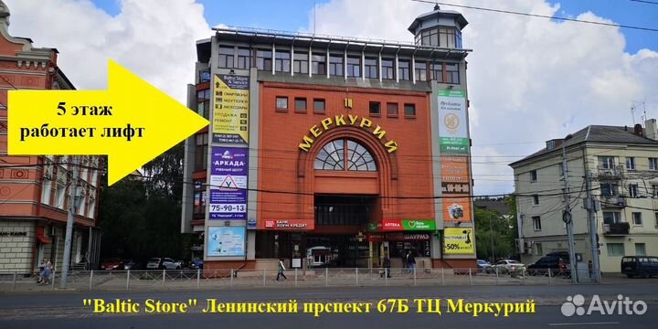 Xiaomi Redmi Аккумулятор новый