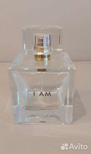 Флаконы от парфюма (пустые)