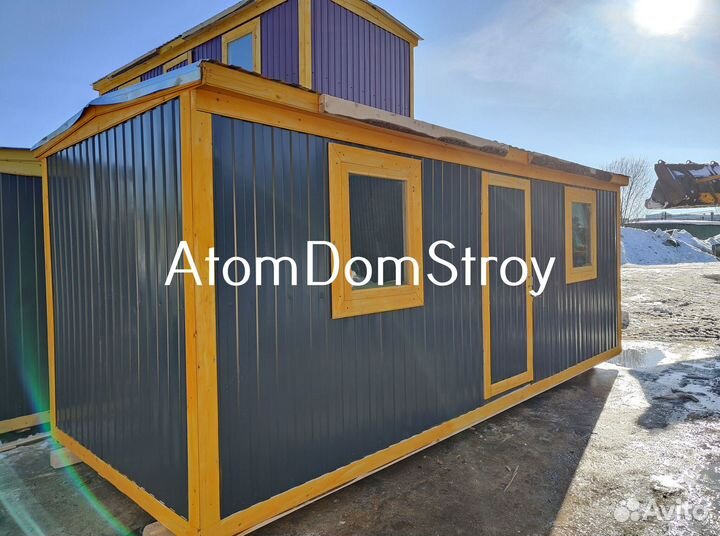 Бытовки новые