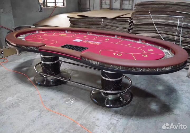 Покерные столы