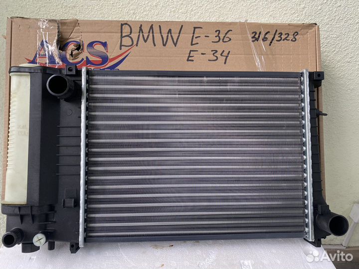 Радиатор охлождения на BMW E-36/34