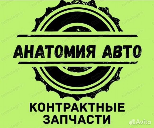 Двигатели на Renault с гарантией