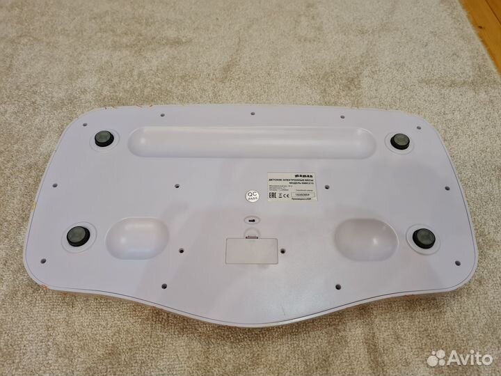 Детские весы