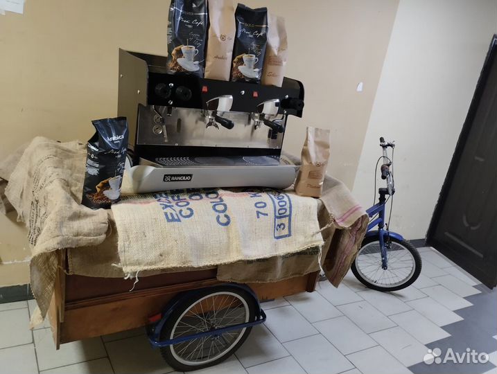 Велокофейня, готовый бизнес кофе с собой