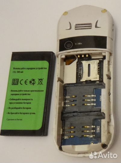 Антик аппарат Lexand LPH1 mini кнопочнный бу с зу