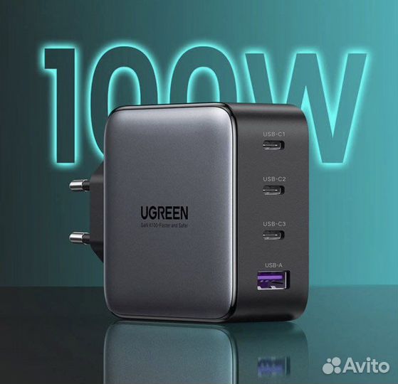Зарядное устройство Ugreen 65W/100w