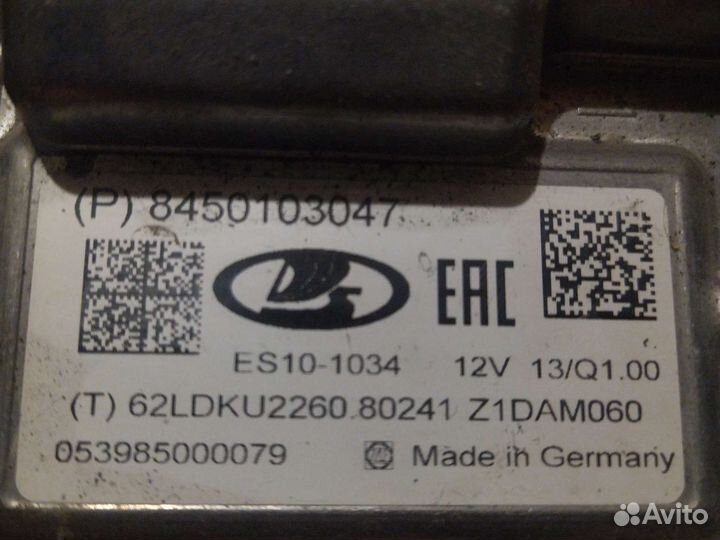 Блок амт вестаи гранда 8450103047