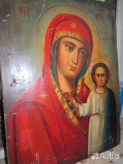 Казанская икона Божьей Матери