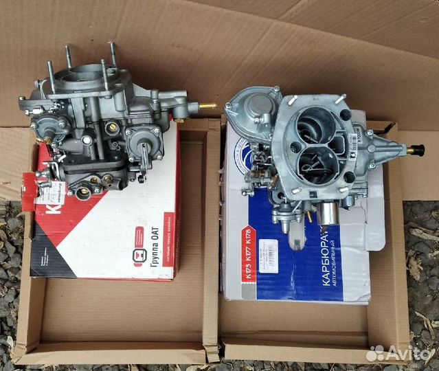 Карбюратор ваз 2101-2107 Новый