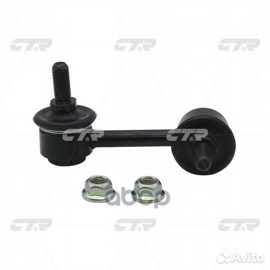 Тяга стабилизатора CLM34 CTR CL0398 mitsubishi