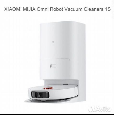 Xiaomi mijia omni 1s с подключением к водопроводу купить в Москве ...