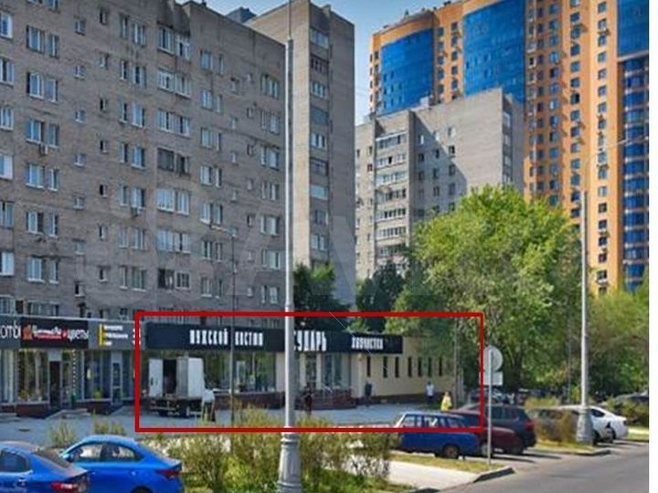Свободного назначения, 540 м²