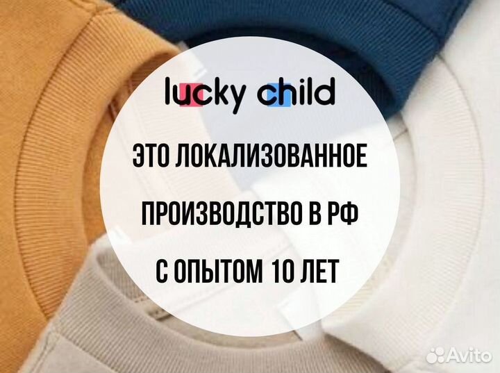 Продам готовый бизнес доход от 150тыс