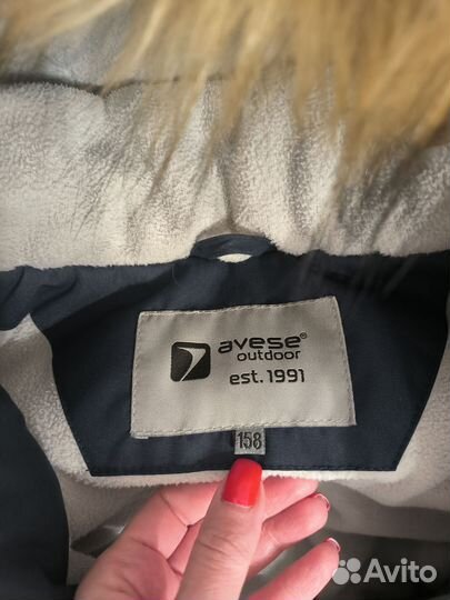 Парка рост 158