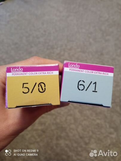 Стойкая крем-краска Londacolor