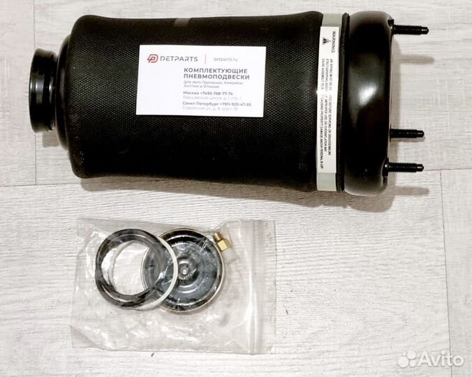 Пневмоподушка Мерседес 164 Передний Задний