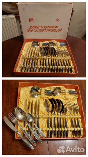 Столовые приборы из мельхиора и др