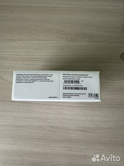 Наушники apple airpods 3(реплика)