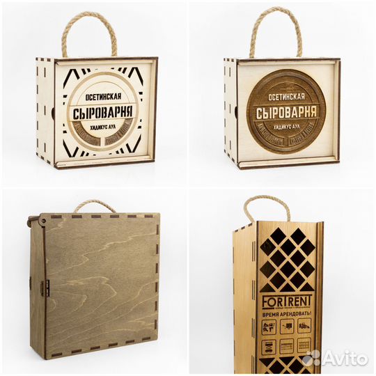 Подарочная коробка деревянная