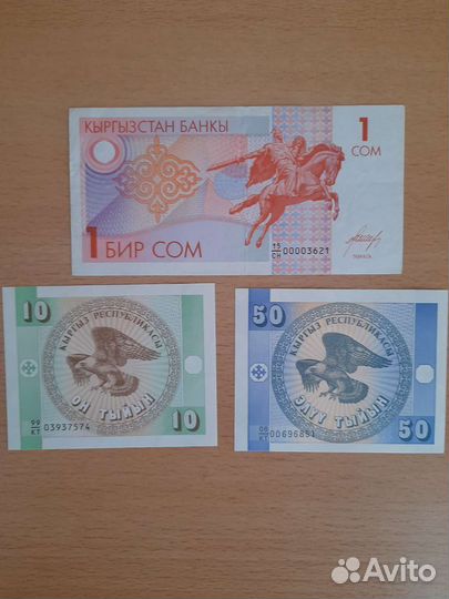 Банкноты стран снг
