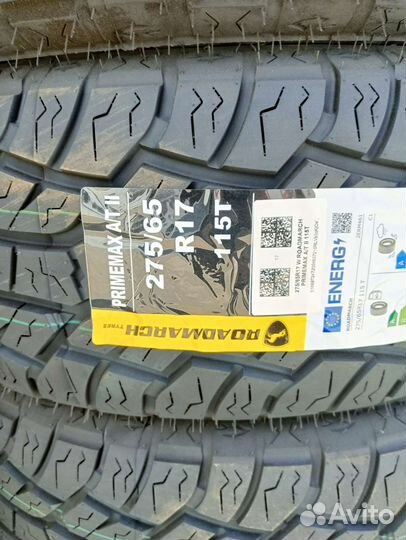 Roadmarch Primemax A/T II 265/75 R16 123Q