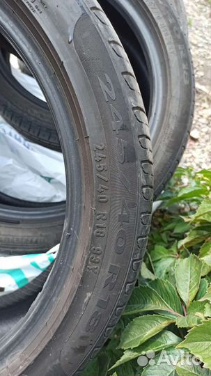 Pirelli Cinturato P7 245/40 R18 93Y